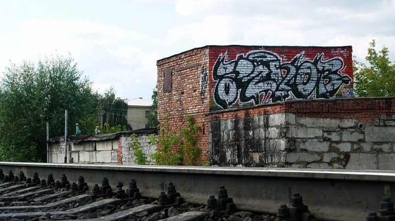 Graffiti Wall in Tula - Photo by RayOne - rayone, aznob (2011)