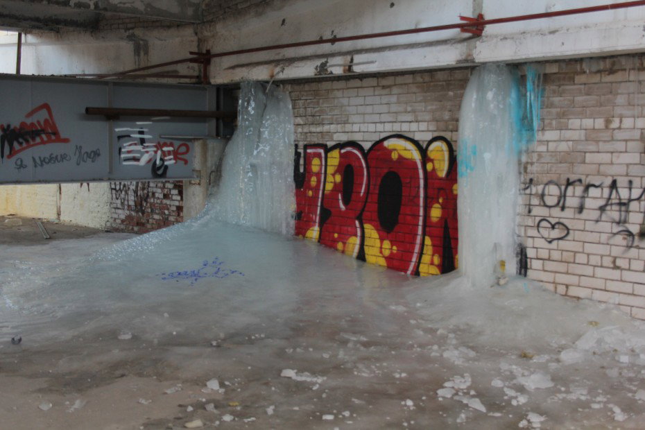 Graffiti Wall - Photo by Razoomone