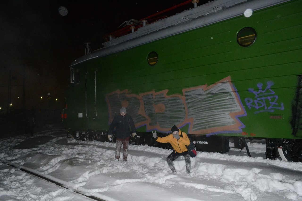 Graffiti Artwork in Perm - Photo by RealDopeTrip (2012)