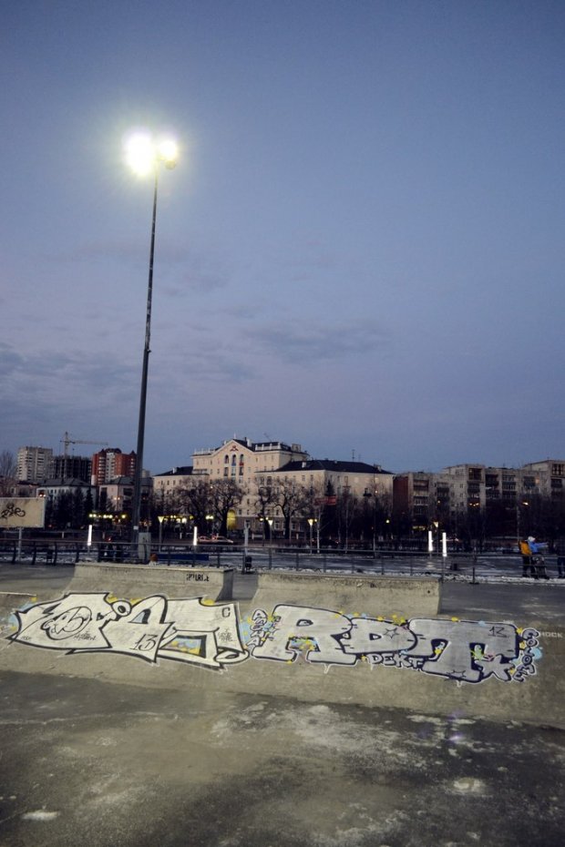 Graffiti Bombing in Perm - Photo by RealDopeTrip