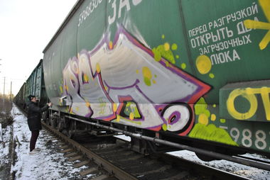 Graffiti Train in Perm - Photo by RealDopeTrip