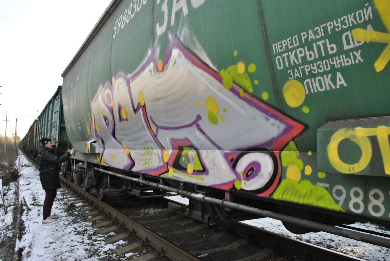 Graffiti Train in Perm - Photo by RealDopeTrip