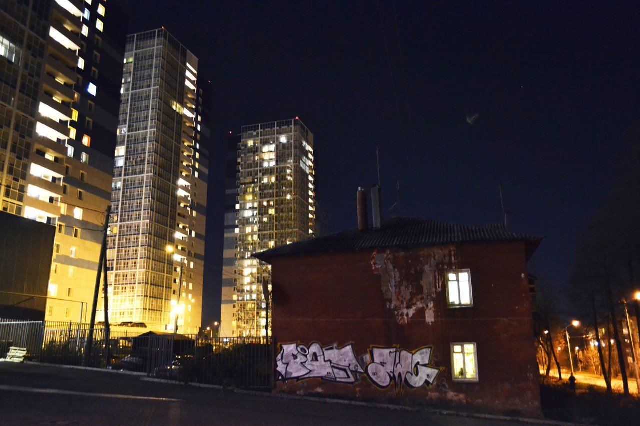 Graffiti Bombing in Perm - Photo by RealDopeTrip