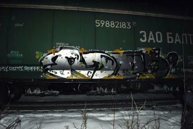 Graffiti Train in Perm - Photo by RealDopeTrip