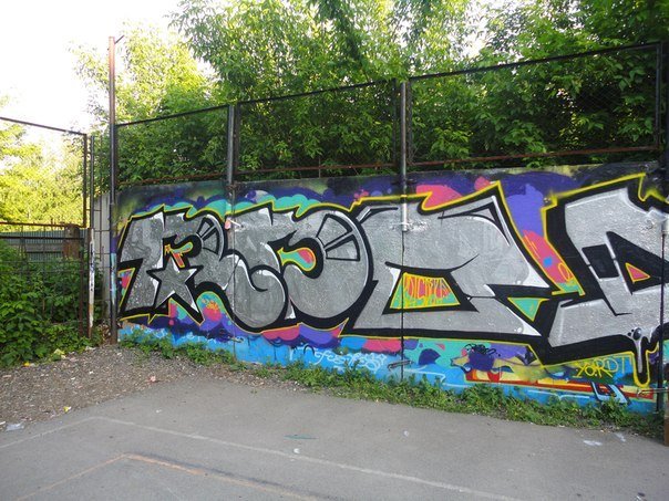 Graffiti Wall - Photo by RealDopeTrip - Dekt (2014)