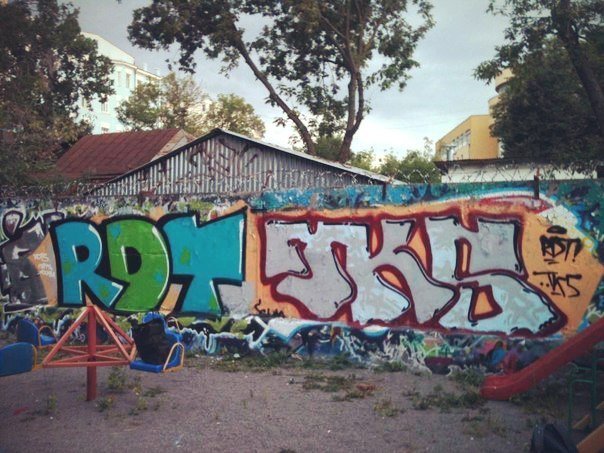 Graffiti Wall - Photo by RealDopeTrip - Roek, RDT, TK5