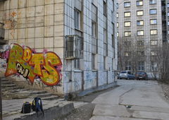 Photo #139151 by EastMonitor