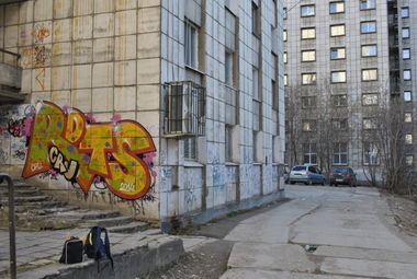Graffiti Bombing - Photo by RealDopeTrip - Dekter