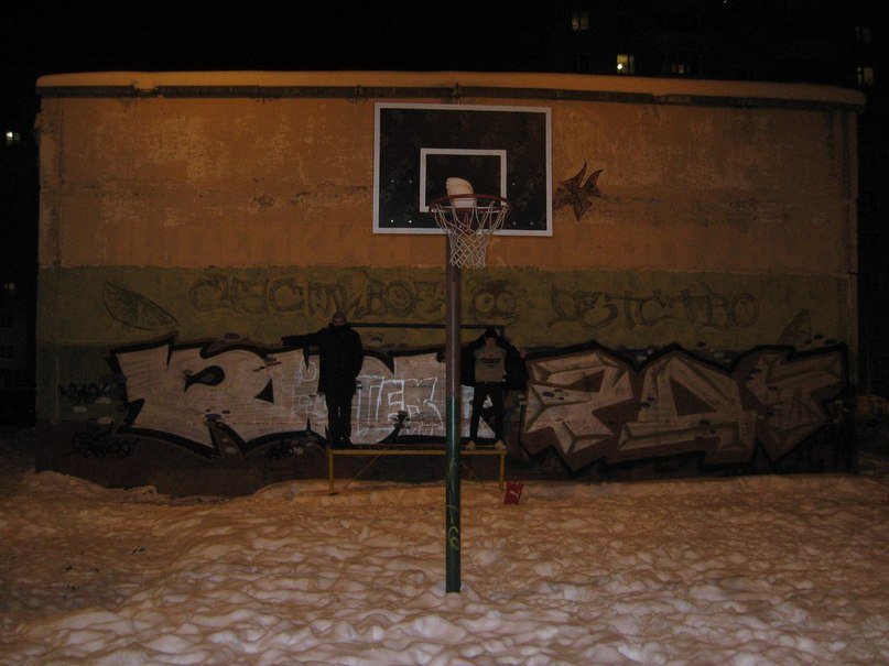 Graffiti Bombing - Photo by RealDopeTrip - Dekter, Kolya (2013)