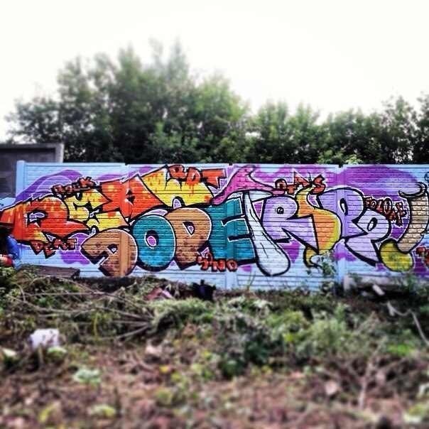 Graffiti Wall - Photo by RealDopeTrip - Real, Dope, Trip: (2014)