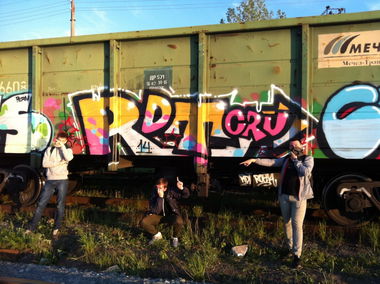 Graffiti Train - Photo by RealDopeTrip - Roek, Dekt, Otus