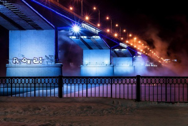 Graffiti Bombing - Photo by RealDopeTrip - Kolya (2013)