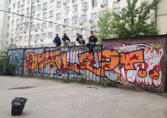 Photo #138716 by 19xllls