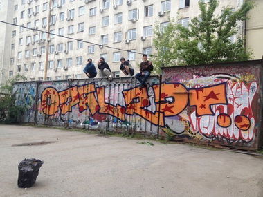 Graffiti Wall - Photo by RealDopeTrip - opal, rdt, Toksy (2013)