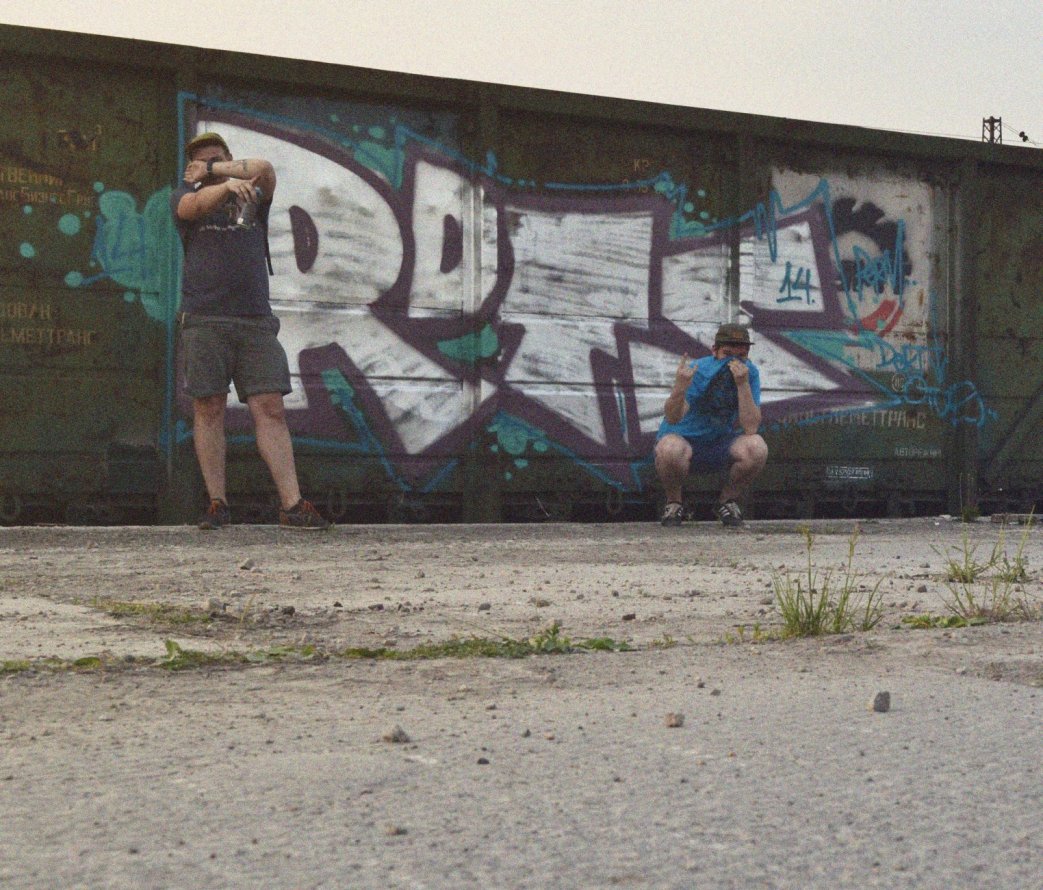 Graffiti Train - Photo by RealDopeTrip - Dekt, Otus