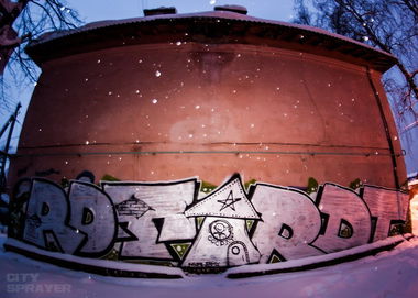 Graffiti Wall - Photo by RealDopeTrip