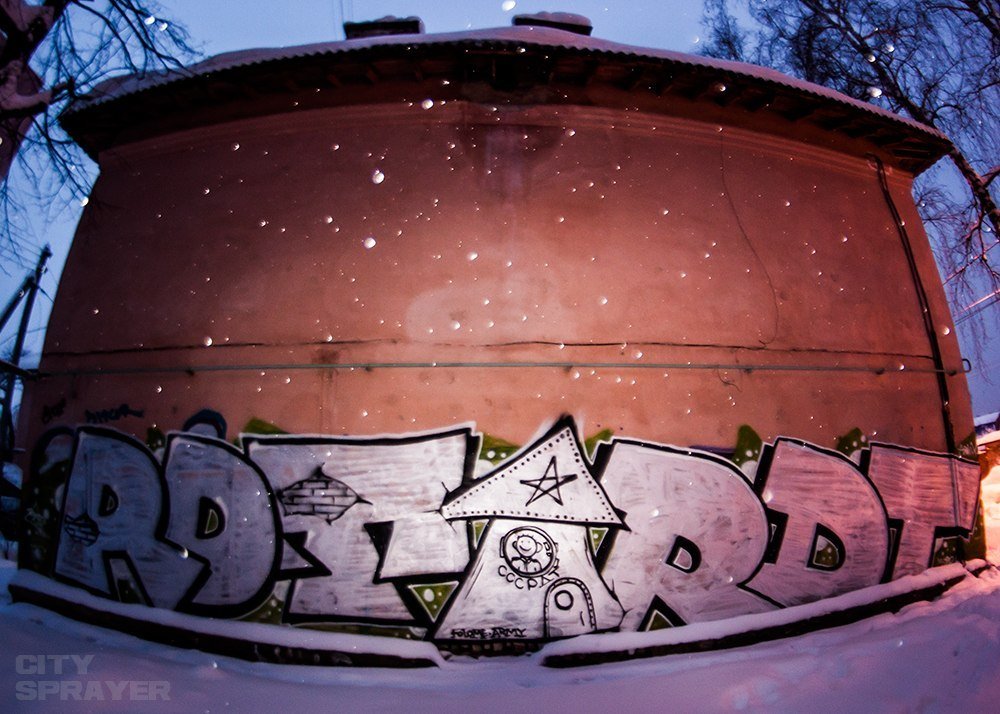 Graffiti Wall - Photo by RealDopeTrip