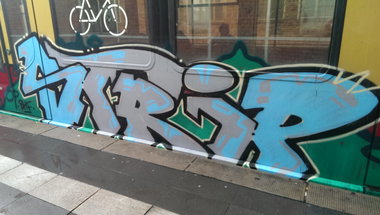 Graffiti Train - Photo by RealGOG - STRIP, BHF