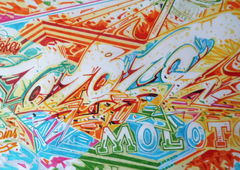 Photo #158271 by freehand88