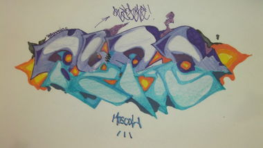Graffiti Sketch in Msk - Photo by RechOne - Neok, ????, Rech (2013)