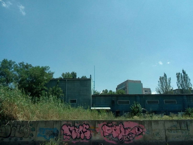 Graffiti Wall - Photo by Regs