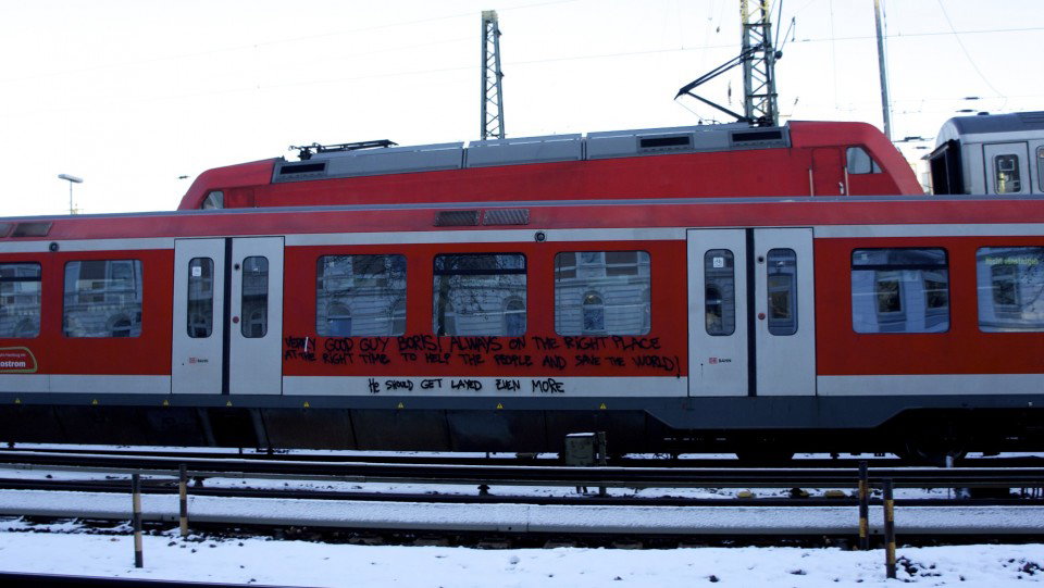 Graffiti Train - Photo by Reimemonster