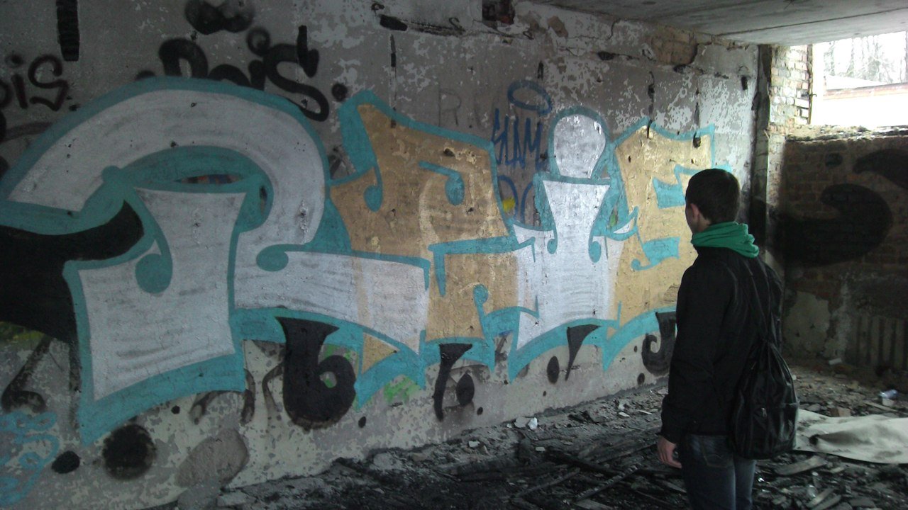 Graffiti Wall in Russia - Photo by Reis056 (2014)