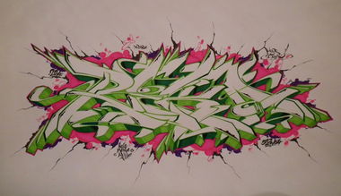 Graffiti Sketch - Photo by Reka - 5zwo4, köds, reka (2014)