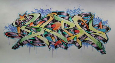 Graffiti Wall - Photo by Reka - 5zwo4, köds, reka