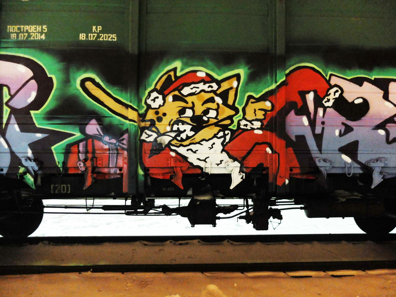Graffiti Train - Photo by RemesTbws (2016)
