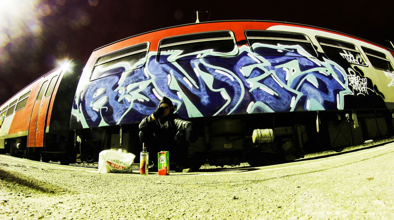 Graffiti Wall - Photo by RemesTbws (2016)