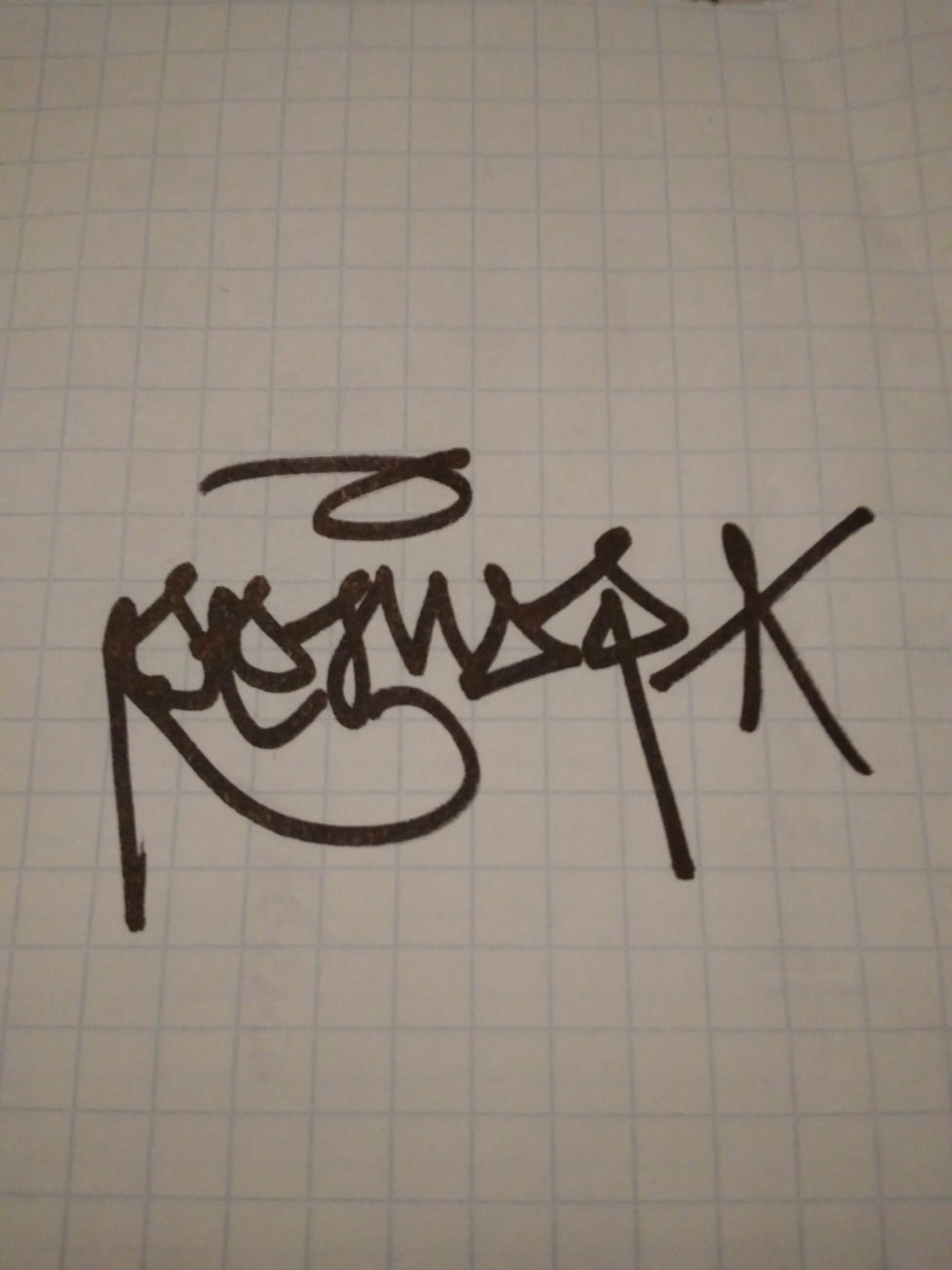 Graffiti Sketch - Photo by RemosBalans (2018)