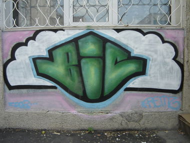 Graffiti in Romania - Photo by Rems - Rems, Romania, Constanta