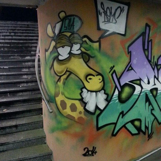 Graffiti Wall - Photo by RemsGT - rems, sta, gütersloh (2014)