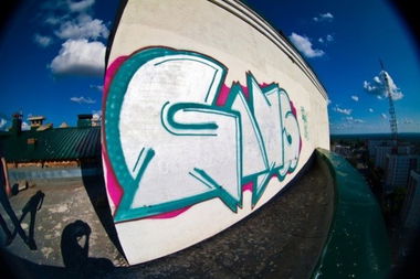 Graffiti Wall in Ufa - Photo by Renoager - renoager, hacs, rooftop (2010)