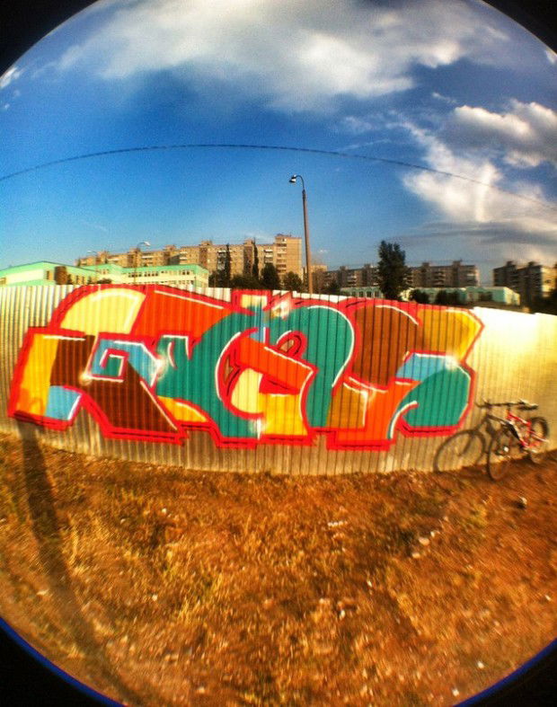 Graffiti Bombing - Photo by Renoager - hacs, renoager, gans (2012)