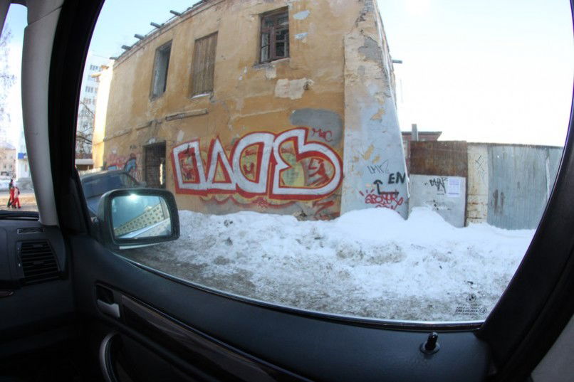 Graffiti Bombing - Photo by Renoager - Hacs, Seat, Bmw (2011)