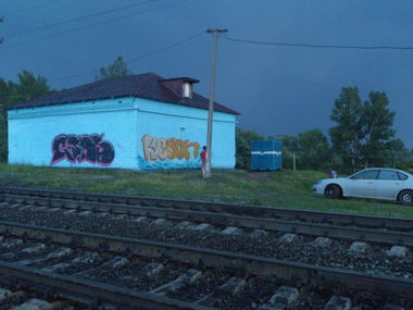 Graffiti Bombing - Photo by Renoager - Gans, Hacs, Renoager (2013)