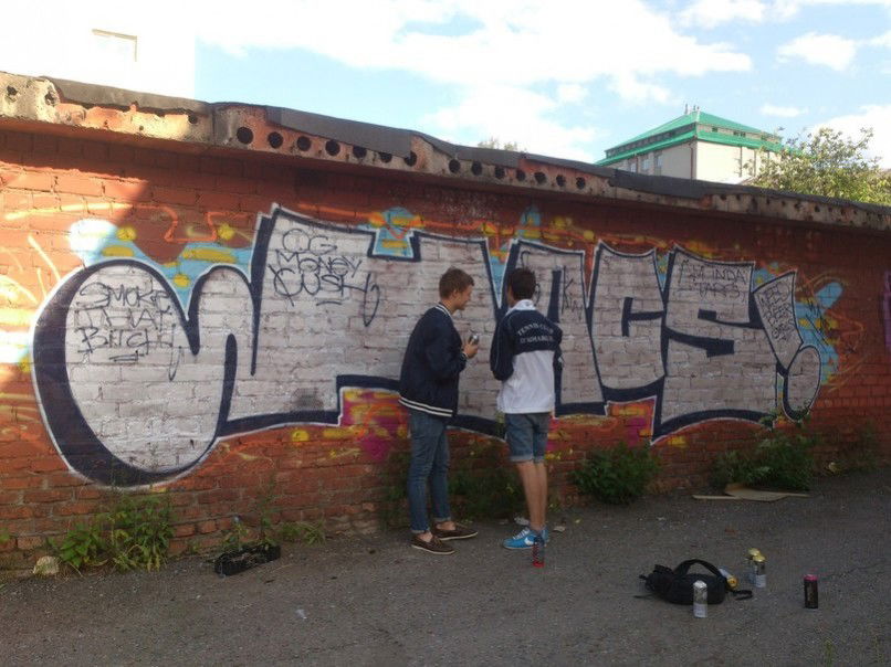 Graffiti Wall - Photo by Renoager - Hacs, Seatler, Renoager (2013)