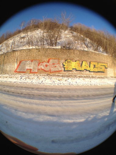 Graffiti Bombing - Photo by Renoager (2013)