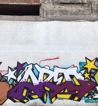 Graffiti Wall in Turkey - Photo by Reof - areo, areofeller (2017)