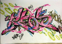 Photo #76800 by DalasKiev