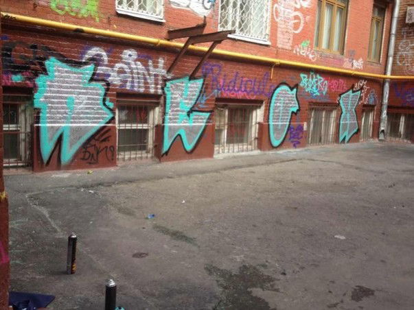 Graffiti Bombing in Moscow - Photo by Reoxer - Reoxer(reox)