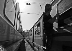 Photo #13472 by Naviz