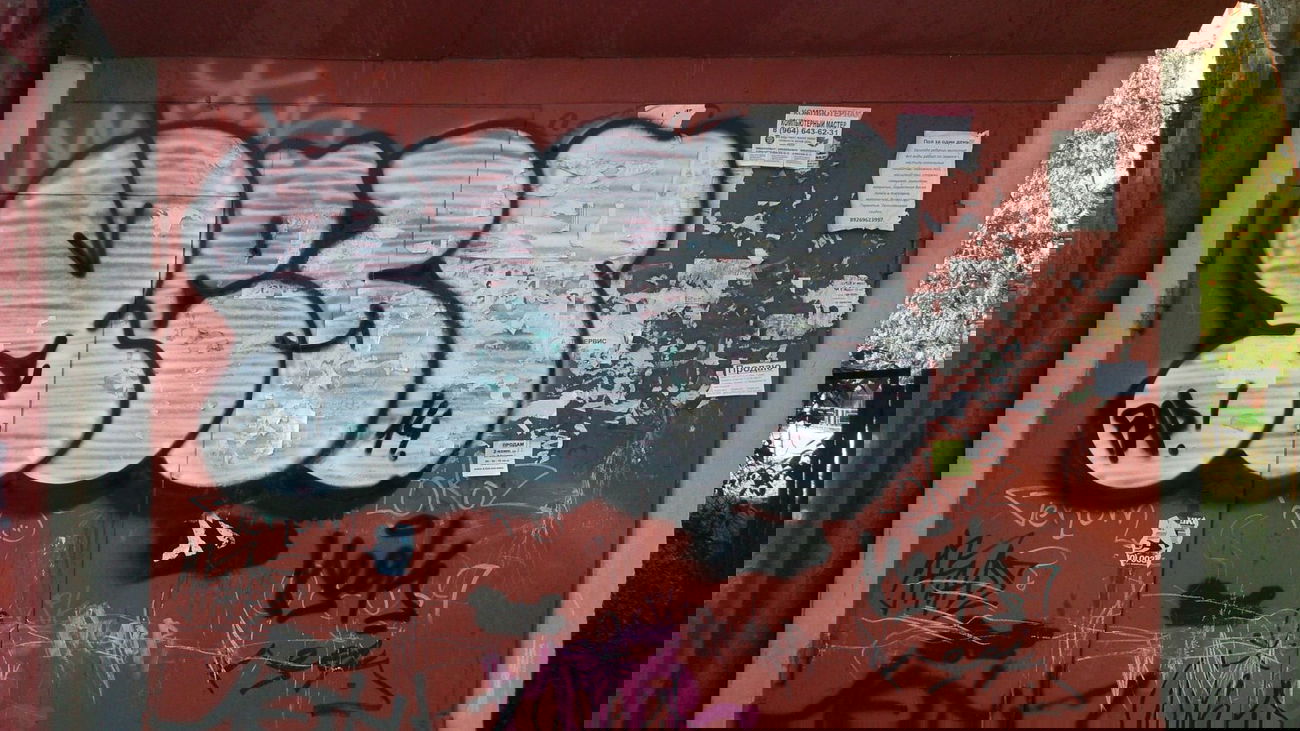 Graffiti Bombing - Photo by Rest47 - Neokband, ???????? (2014)