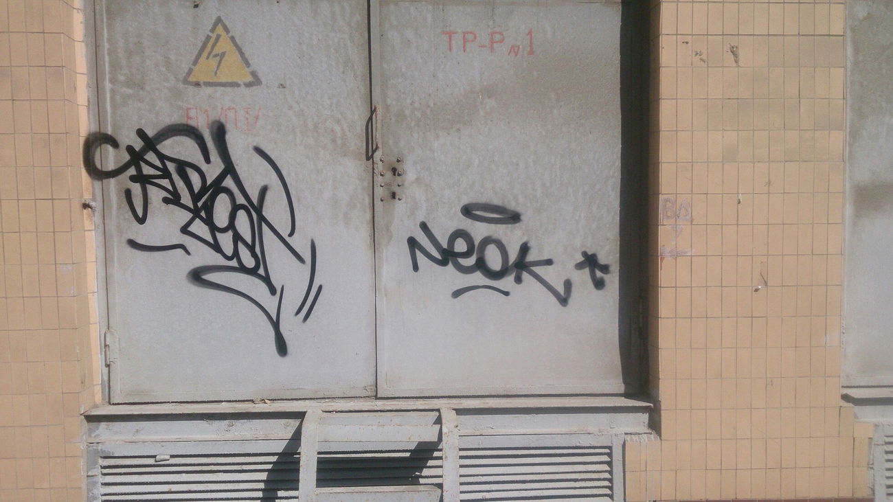 Graffiti Bombing - Photo by Rest47