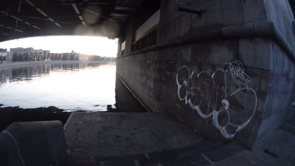 Graffiti Bombing - Photo by Rest47