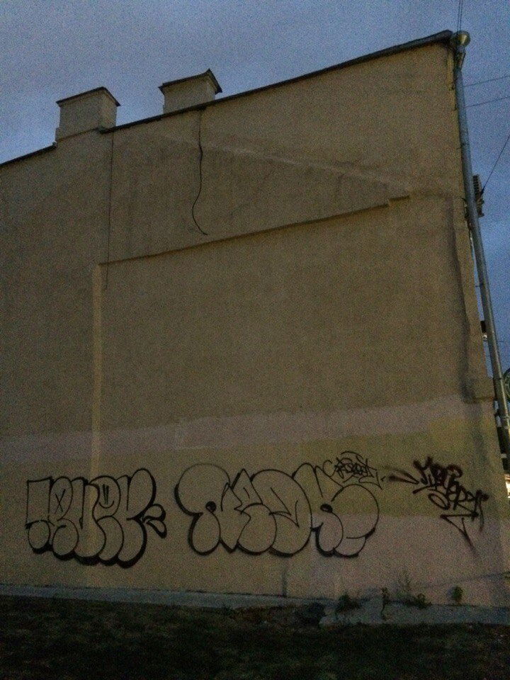 Graffiti Bombing - Photo by Rest47