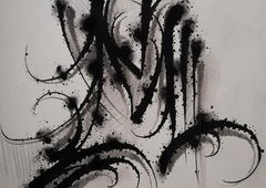 Photo #230540 by koal