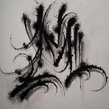 Graffiti Wall - Photo by Restone261 - ., ., .